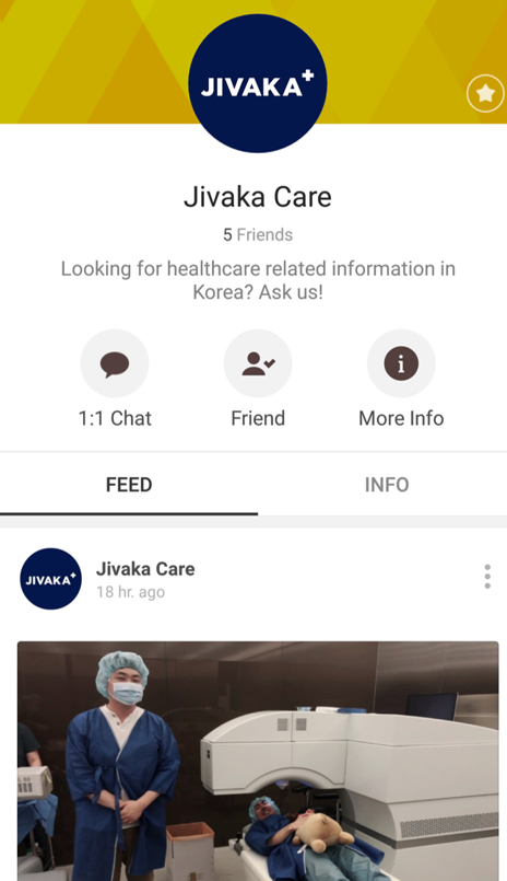 screenshot of our kakaotalk friend account page