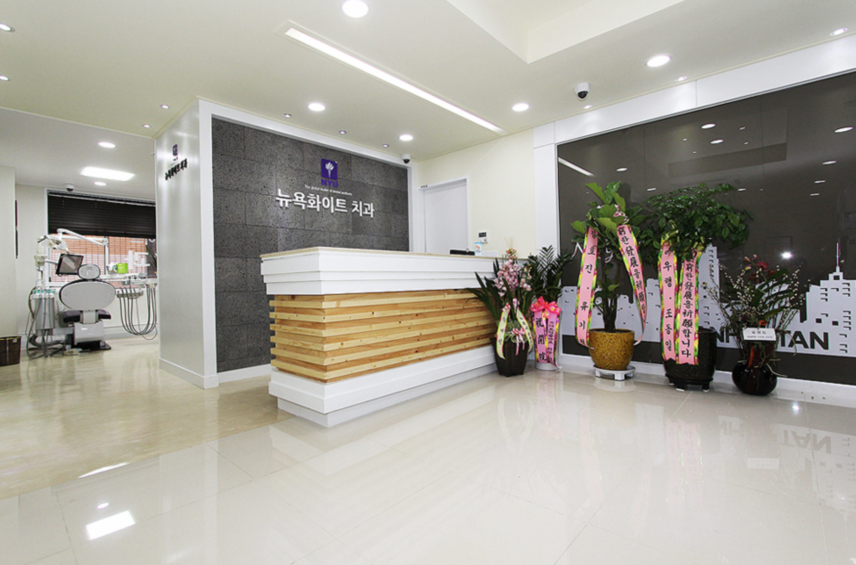 New York White Dental - Dental Veneers